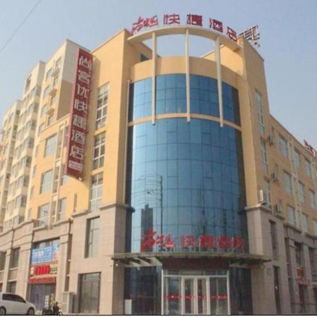 Thank Inn Hotel Hebei Hengshui Ronghua North Street Exterior photo