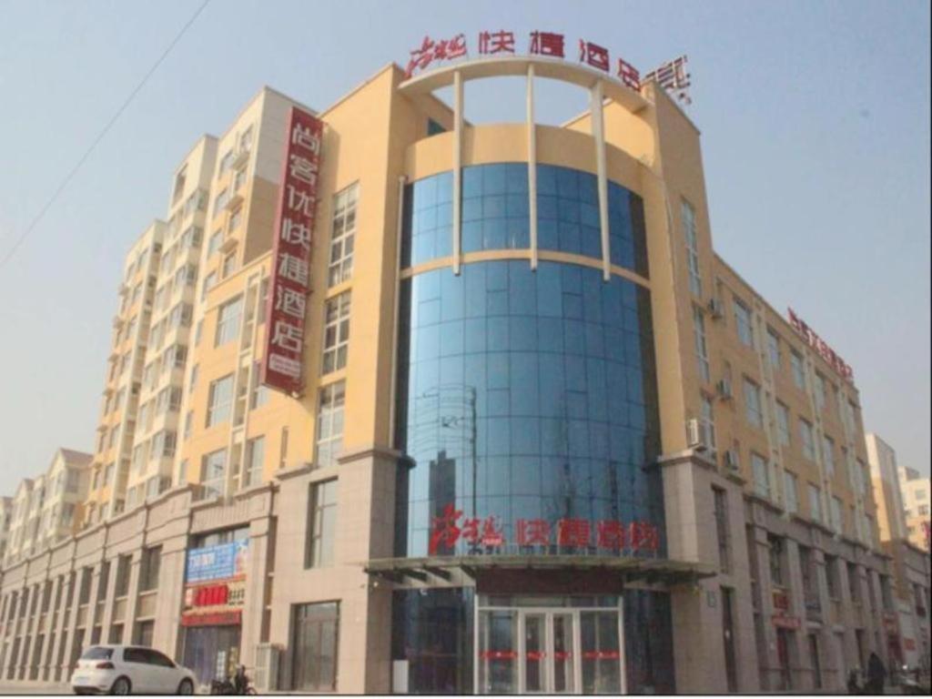 Thank Inn Hotel Hebei Hengshui Ronghua North Street Exterior photo